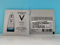 在飛比找Yahoo!奇摩拍賣優惠-VICHY薇姿M89火山能量微精華 15ml(1.5mlx1