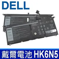 在飛比找PChome24h購物優惠-DELL HK6N5 4芯 戴爾 電池 Vostro 539