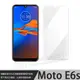 【玻璃保護貼】Motorola Moto E6s 2020 6.1吋 半版/手機玻璃貼/鋼化膜 螢幕保護貼/非滿版/防爆
