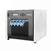 High Speed Heat Sublimation Type Photo Printer P525L Photo Printing Machine
