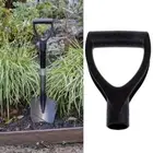 U type Black Plastic Shovel Replacement D Grip Spade Garden Tool Handle N8R2
