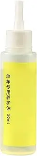 Chain Lubricant Oil - 50ml Long-Lasting Chain Oil Cycle Chain Lube,Dry Drip Squeeze Maintenance Oil Anti Rust Based Chain Cleaner for Cycle