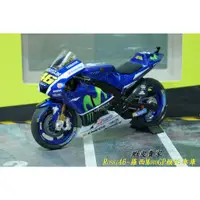 在飛比找蝦皮購物優惠-Minichamps Yamaha YZR-M1 ROSSI