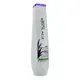 美傑仕 Matrix - 極潤水感洗髮精(非常乾燥髮質)Biolage Ultra HydraSource Shampoo(For Very Dry Hair)