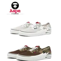 在飛比找蝦皮購物優惠-AAPE x Vans Authentic sneakers