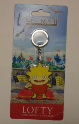 Lofty Evan's Mighty Kingmaker [Ni No Kuni II Revenent Kingdom] Keychain