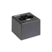 MIPRO MP-8 Battery Charger - Fast, Reliable Charging for Wireless Systems