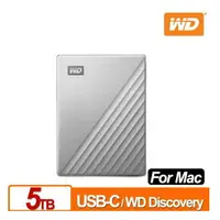 在飛比找樂天市場購物網優惠-WD My Passport Ultra for Mac 5