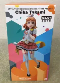 在飛比找買動漫優惠-正版全新 電擊限定 LoveLive!Sunshine!! 