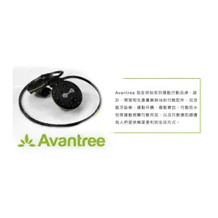 Avantree DAC02 數位類比音源轉換器 | 強棒電子專賣店