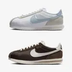 免運 NIKE CORTEZ 阿甘鞋 麂皮 經典復古 DZ2795-100 粉藍白 200 巧克力 女鞋