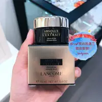 在飛比找Yahoo!奇摩拍賣優惠-中樣15ml LANCOME 蘭蔻 絕對完美黑鑽奧秘霜 15