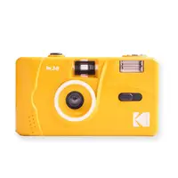 在飛比找誠品線上優惠-【Kodak 柯達】 底片相機 M38 Yellow 柯達黃