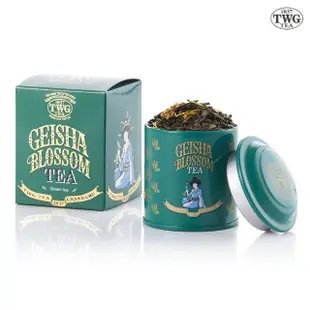 【TWG Tea】迷你茶罐 蝴蝶夫人之茶 20g/罐(Geisha Blossom Tea;綠茶)