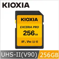 在飛比找PChome24h購物優惠-KIOXIA EXCERIA PRO SDXC UHS-II