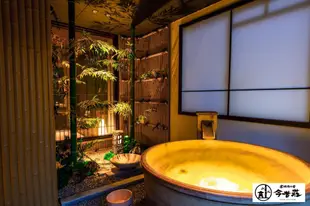 心齋橋的3臥室公寓 - 90平方公尺/1間專用衛浴Konjaku-So Dotonbori Garden SPA Stay SHOSHI