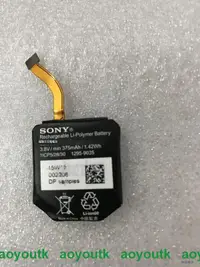 在飛比找露天拍賣優惠-SONY索尼智能手錶手環電池Android Wear穿戴【優