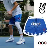 在飛比找蝦皮商城優惠-Deuce Brand Vibe Shorts Dodger