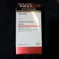 在飛比找蝦皮購物優惠-DR.WU 杏仁酸亮白煥膚精華18%15ml/30ml