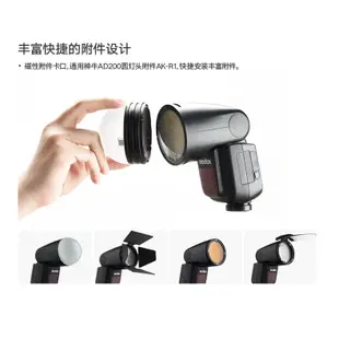 Godox 神牛 V1 Kit Nikon 圓燈頭閃光燈組 可加購電池 [相機專家] [開年公司貨]