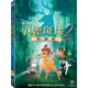 [DVD] - 小鹿斑比2 Bambi 2 特別版 ( 得利正版 ) - Disney