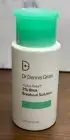 Dr Dennis Gross Alpha Beta 2% BHA Breakout Solution 5.0 fl oz New Without Box