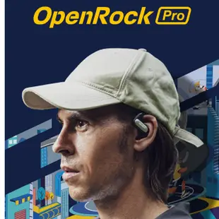 【OpenRock Pro】開放式藍芽耳機 無線耳機 防水IXP5 降噪 原廠 運動耳機 耳掛式 台灣公司貨【JC科技】