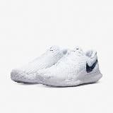 在飛比找遠傳friDay購物優惠-Nike 網球鞋 Zoom Vapor Cage 4 Raf