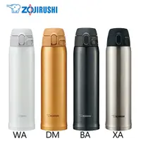 在飛比找松果購物優惠-【ZOJIRUSHI 象印】*0.6L*超輕量OneTouc