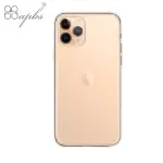 APPLE IPHONE 11 PRO 5.8吋防震雙料手機殼