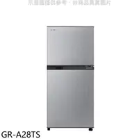 在飛比找屈臣氏網路商店優惠-TOSHIBA TOSHIBA東芝【GR-A28TS】231