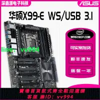 在飛比找樂天市場購物網優惠-新到Asus/華碩 X99-E WS/USB 3.1工作站主