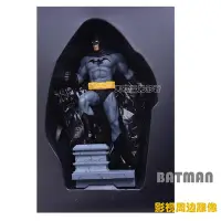 在飛比找Yahoo!奇摩拍賣優惠-影視周邊蝙蝠俠雕像BATMAN正品順豐包郵
