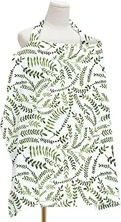 Winmany Breastfeeding Cover Breathable Nursing Cover Up for Women Floral Prints Multi-Use Privacy Cover Adjustable Nursing Apron Car Seat Cover 72X95CM (Green Leaves)