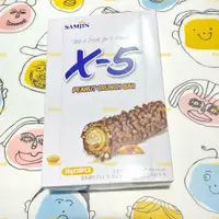 在飛比找蝦皮購物優惠-韓國SAMJIN X-5花生巧克力棒