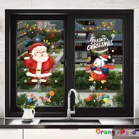 在飛比找蝦皮商城優惠-【橘果設計】聖誕老人與企鵝 聖誕耶誕壁貼 聖誕裝飾貼 聖誕佈