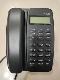 在飛比找Yahoo!奇摩拍賣優惠-Philips 飛利浦 來電顯示有線電話/M10B