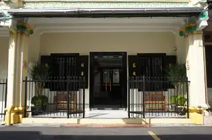 馬六甲黑倫棕櫚樹酒店Heeren Palm Suites