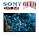【SONY】BRAVIA XRM-65A80L OLED 顯示器 65吋 4K HDR Google TV