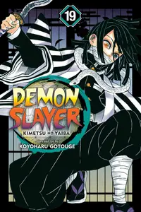 在飛比找誠品線上優惠-Demon Slayer: Kimetsu No Yaiba