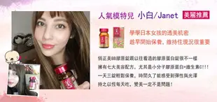 俏正美BB 膠原錠 CHOCOLA BB Collagen 120粒/盒 (原廠公司貨非水貨) 專品藥局【2009741】