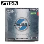 桌球孤鷹 STIGA CALIBRA LT (紅黑2.1) 弧圈利器 2019新版 更耐用，品質好