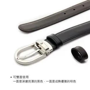 MONTBLANC 萬寶龍 雙面牛皮針式皮帶