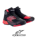 ALPINESTARS MM93 CR-X DS RIDING SHOES 黑紅 車靴 防水車靴