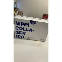 在飛比找蝦皮購物優惠-日本 Nippi 膠原蛋白粉 110g一盒 三袋入