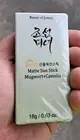Beauty of Joseon Matte Sun Stick : Mugwort + Camelia 18g, 0.63fl.oz 5-2026