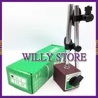 在飛比找蝦皮商城精選優惠-【WILLY STORE】YL-2 標準型磁性座 萬向磁性座