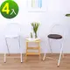 E-Style 鋼管(木製椅座)折疊椅/吧台椅/高腳椅/餐椅 二色 4台入