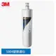 3M 3US-F004-5 淨水器專用替換濾心 S004-5專用