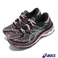 在飛比找PChome24h購物優惠-Asics 慢跑鞋 Gel-Kayano 27 MK 高支撐